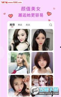 青青小草国产在线播放,国产在线播放的清新之作