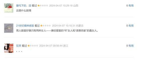 国产毛片不收费,国产毛片不收费,影视盛宴等你来