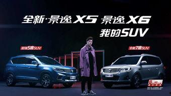 2018国产精品,匠心独运,绽放时代光彩