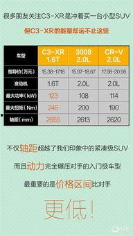 国产群p,探索中国网络社群的独特魅力