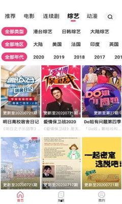 亚洲69丨精品丨入口高清完整版,独家揭秘,高清完整版背后的精彩故事