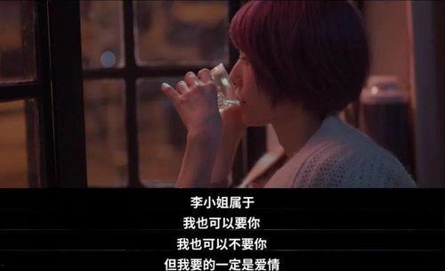 国产情侣片