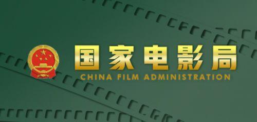 精品国产片,探寻精品国产片的魅力与深度