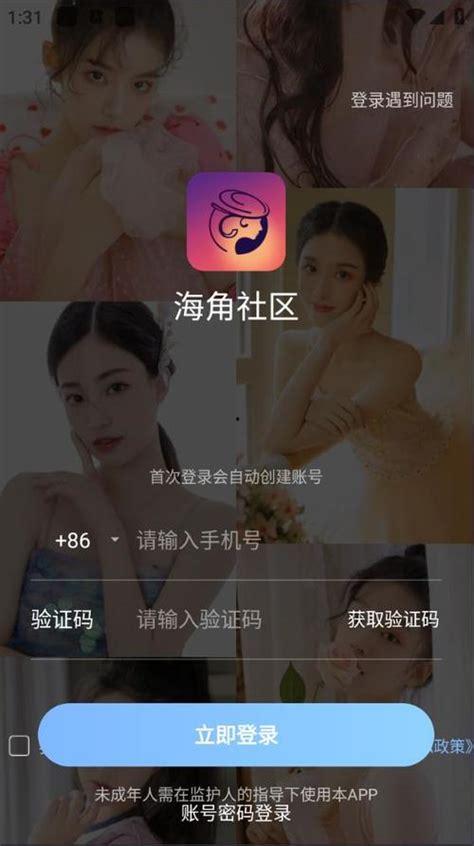 国产免费自拍视频在线观看,畅享视觉盛宴的秘密基地